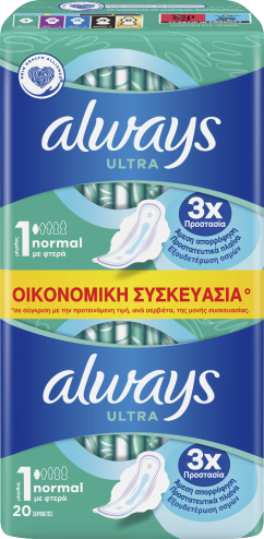 Σερβιέτες ALWAYS Ultra Normal Plus 20τμχ (duo pack)
