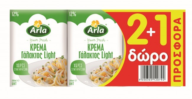 Κρέμα γάλακτος ARLA light 12% λιπαρά 3x200ml (2+1 δώρο)