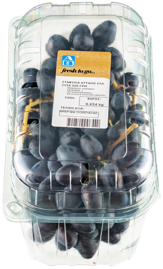 Σταφύλια AB fresh to go Αττικής Ελληνικά (συσκευασία) - τιμή κιλού